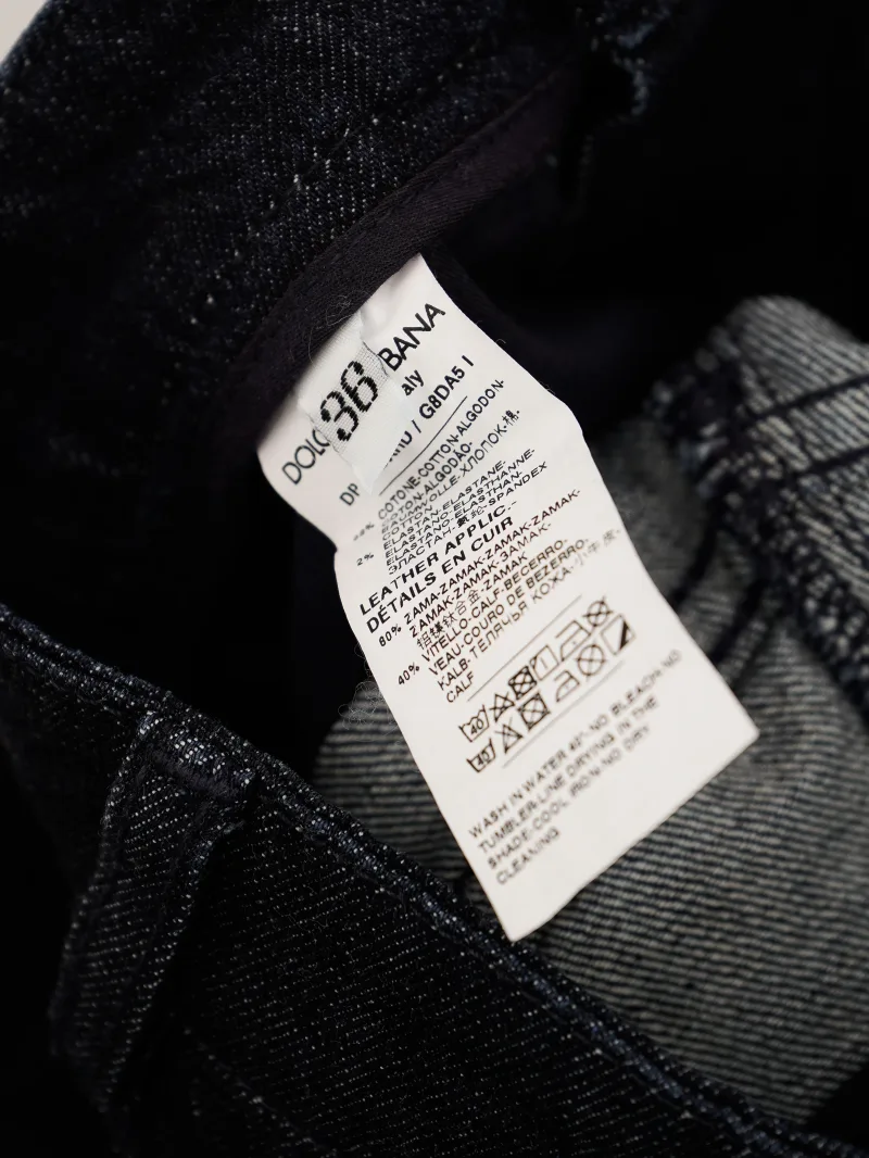 Женские узкие джинсы skinny  Dolce Gabbana - Женские узкие джинсы skinny  Dolce Gabbana - View 5