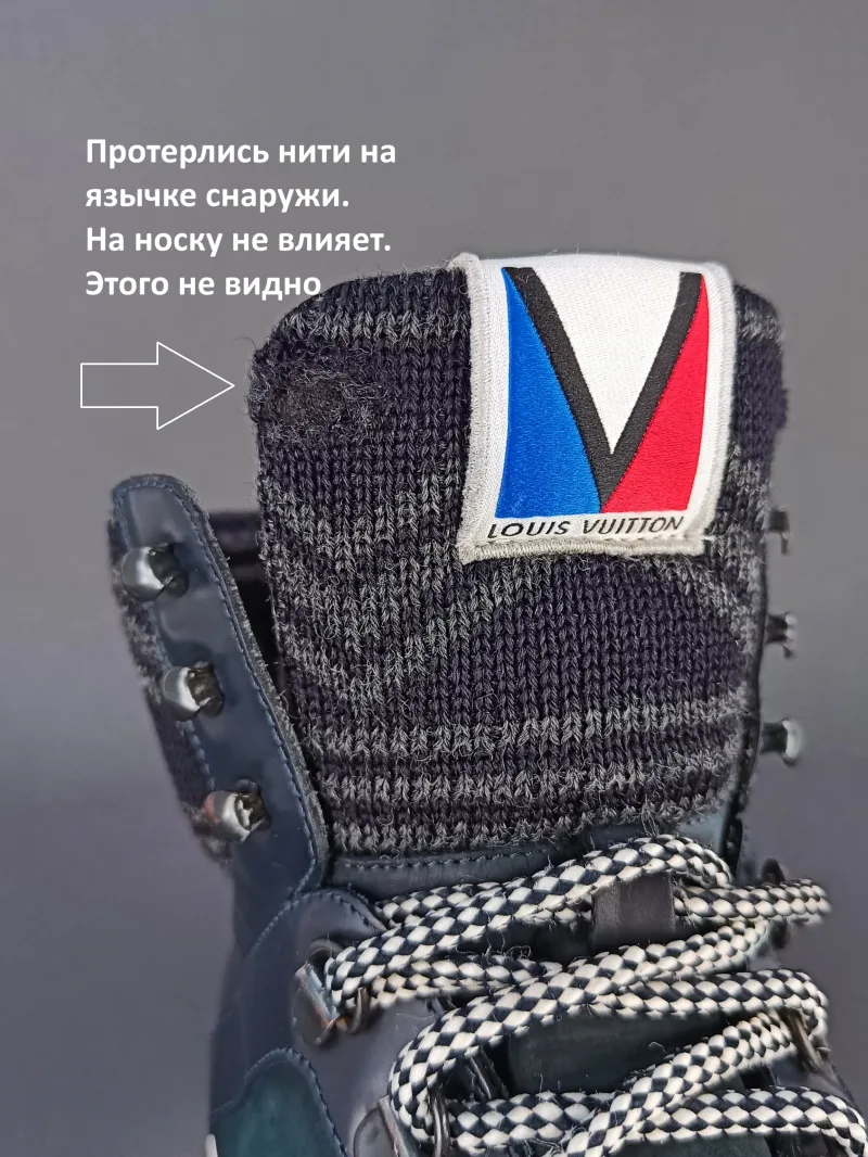Мужские кроссовки Louis Vuitton - Мужские кроссовки Louis Vuitton - View 7