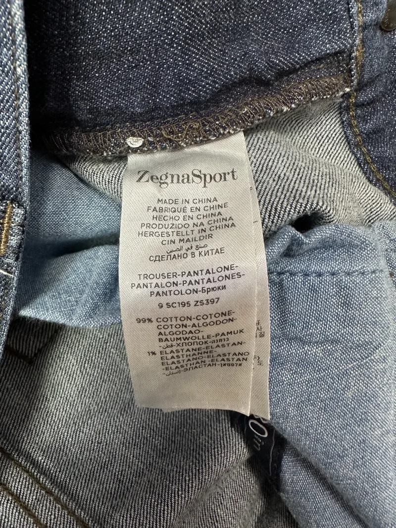 Мужские прямые джинсы  Ermenegildo Zegna - Мужские прямые джинсы  Ermenegildo Zegna - View 5