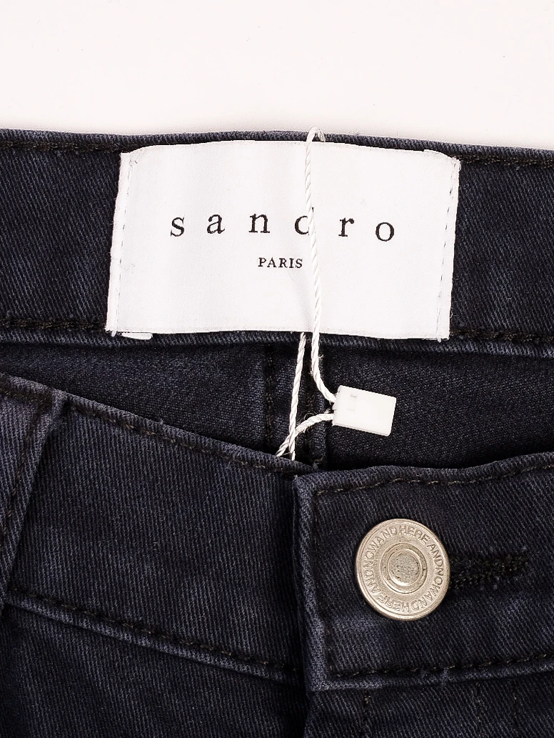Повседневные Sandro - Повседневные Sandro - View 7