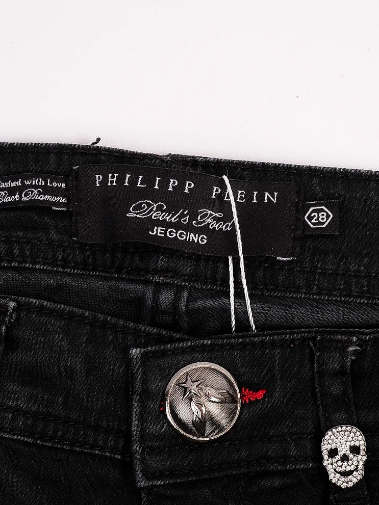 Прямые джинсы ( Straight ) Phillipp Plein - Прямые джинсы ( Straight ) Phillipp Plein - View 5