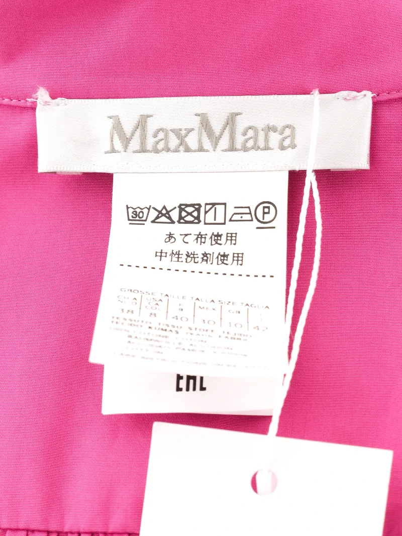 Рубашка Max Mara - Рубашка Max Mara - View 6