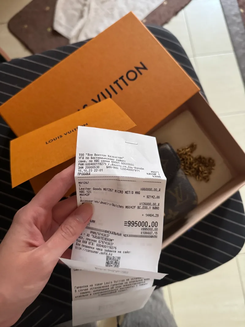 Женские повседневные сумки  Louis Vuitton - Женские повседневные сумки  Louis Vuitton - View 7
