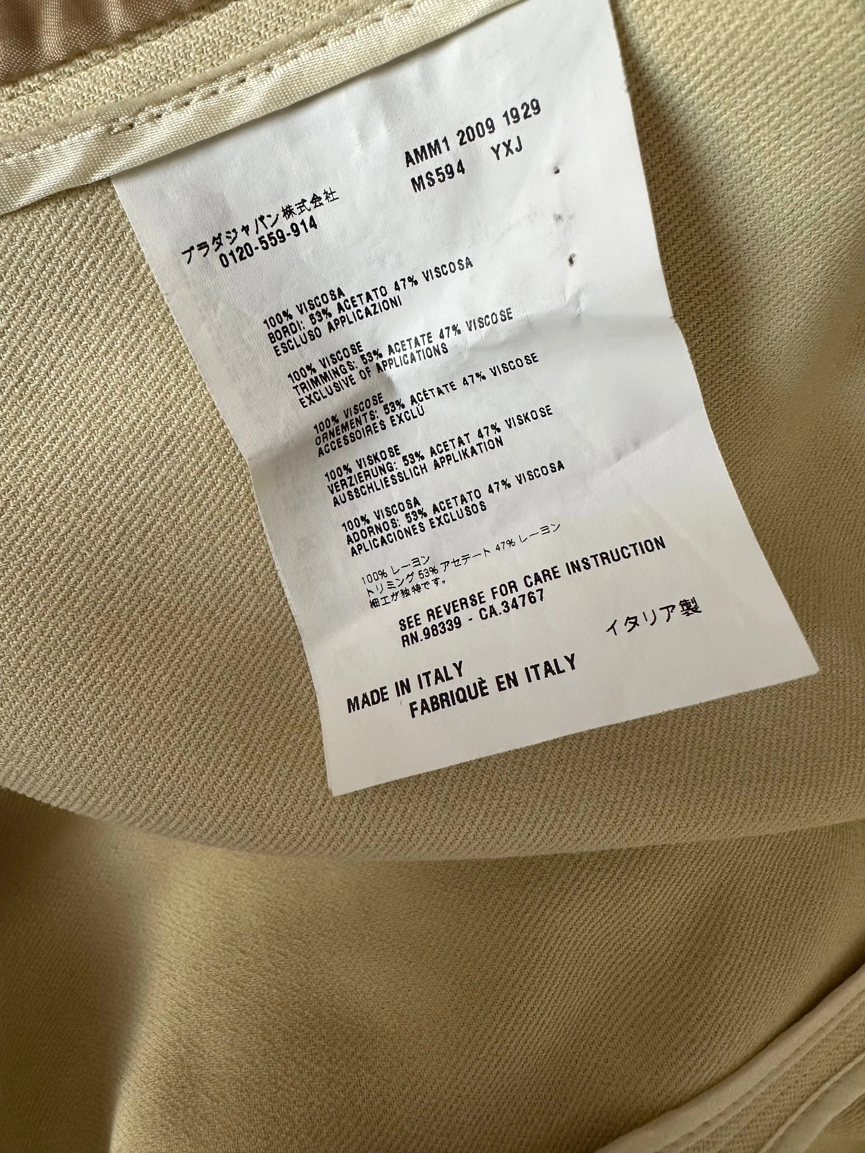 Женские пиджаки  Miu Miu - Женские пиджаки  Miu Miu - View 4