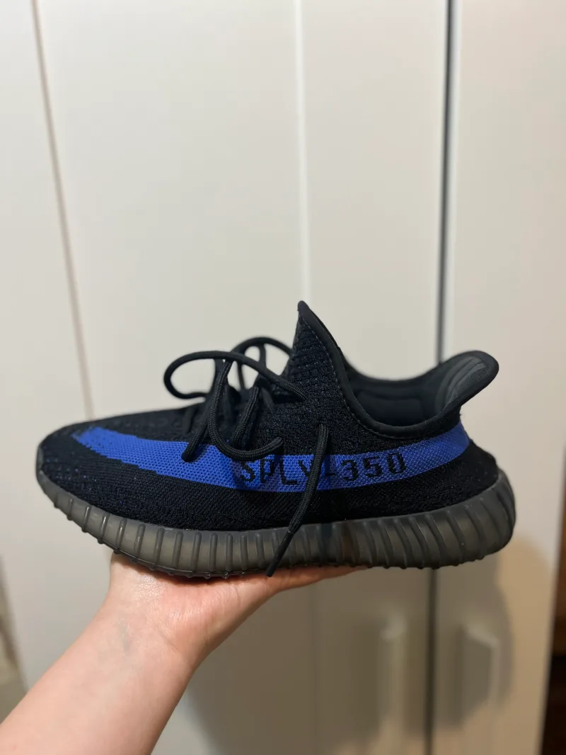 Женские кроссовки  Adidas Yeezy - Женские кроссовки  Adidas Yeezy - View 2