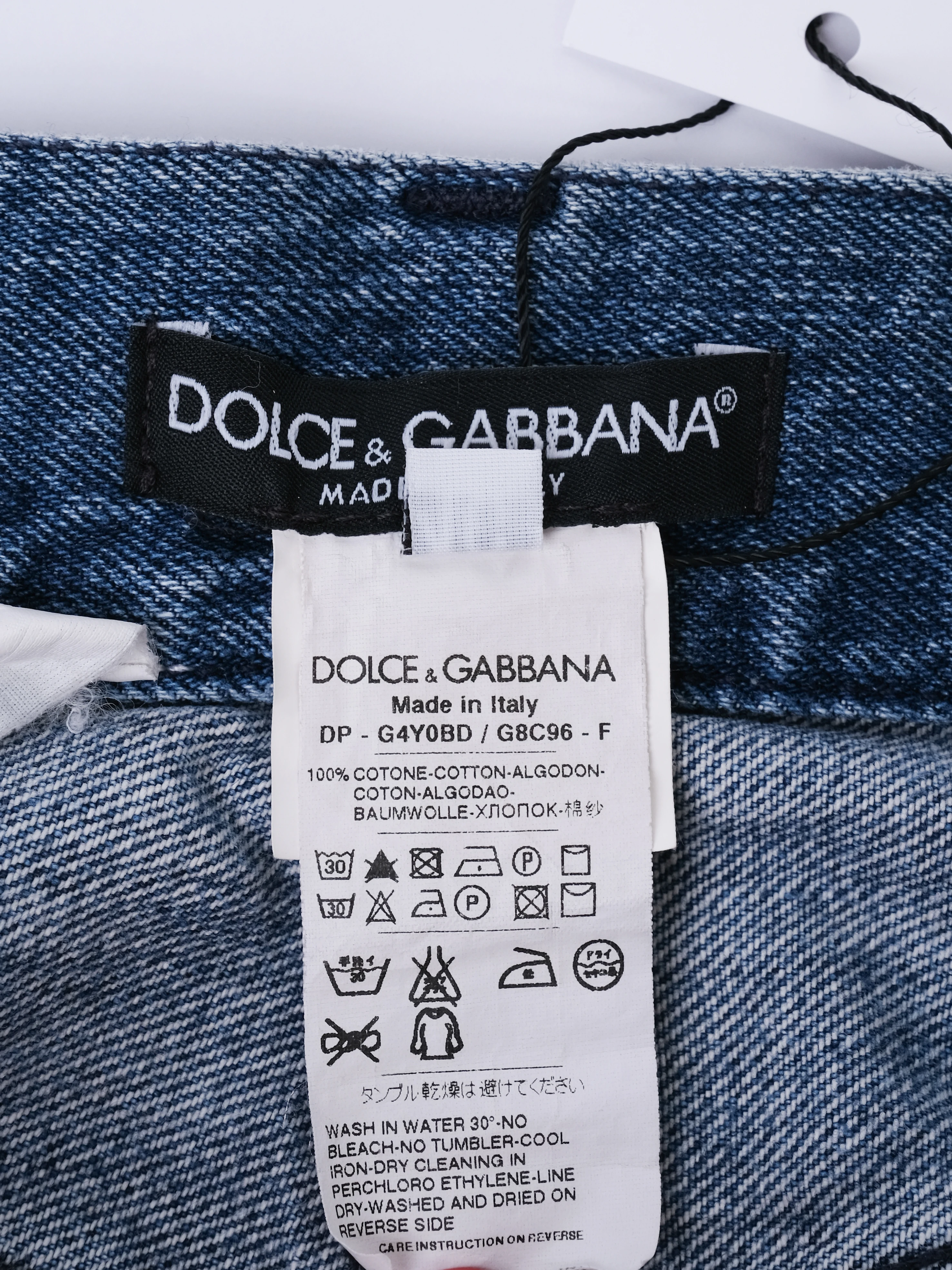 Прямые Dolce Gabbana - Прямые Dolce Gabbana - View 5