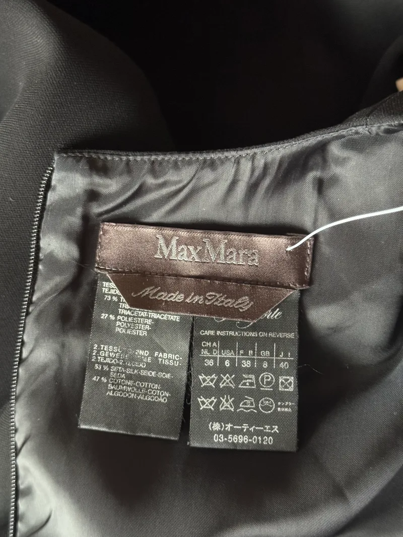 Женские вечерние платья  Max Mara - Женские вечерние платья  Max Mara - View 4