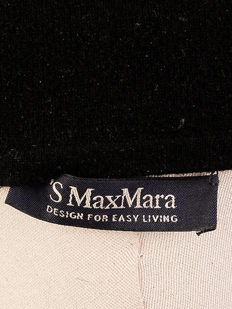 Повседневные Max Mara - Повседневные Max Mara - View 6