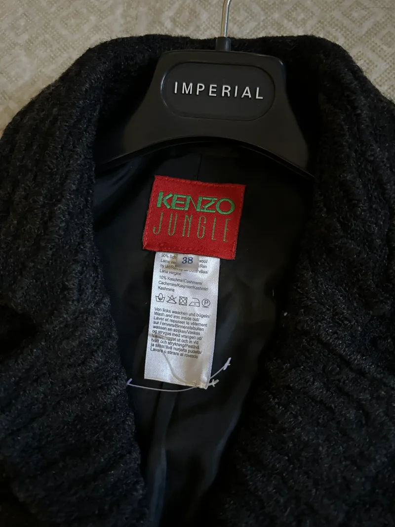 Женское пальто Kenzo - Женское пальто Kenzo - View 4