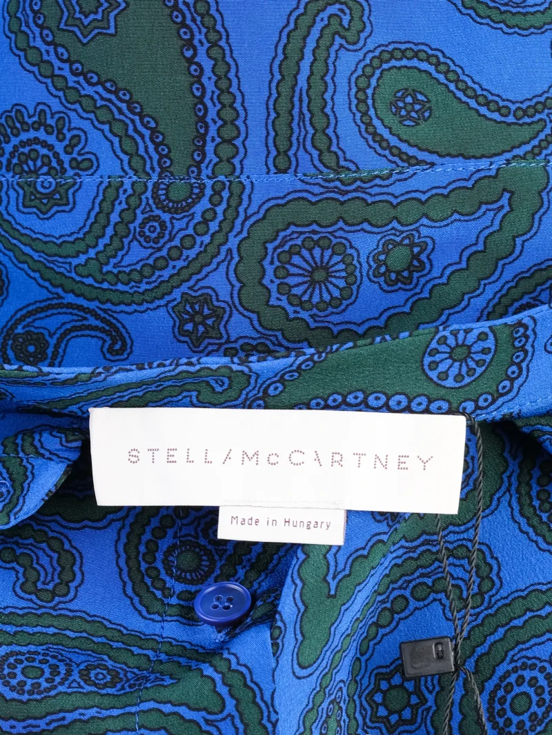 Кардиган Stella McCartney - Кардиган Stella McCartney - View 6