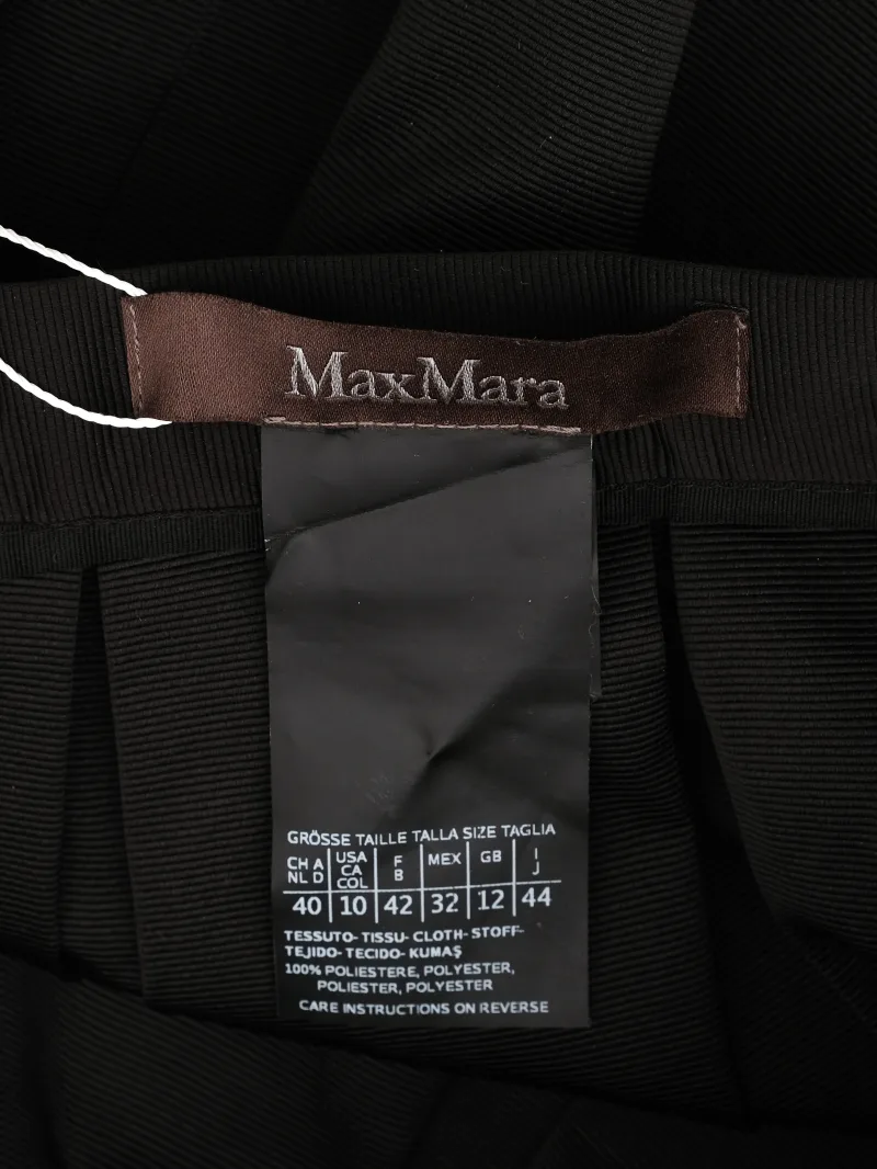 Другие Max Mara - Другие Max Mara - View 6