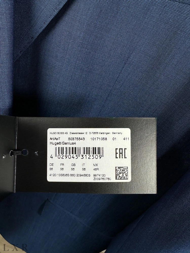 Мужской костюм  Hugo Boss - Мужской костюм  Hugo Boss - View 4