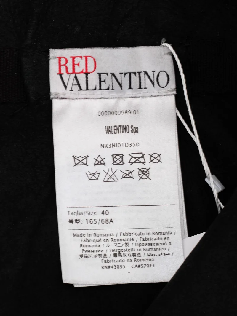 Прямые юбки Red Valentino - Прямые юбки Red Valentino - View 4