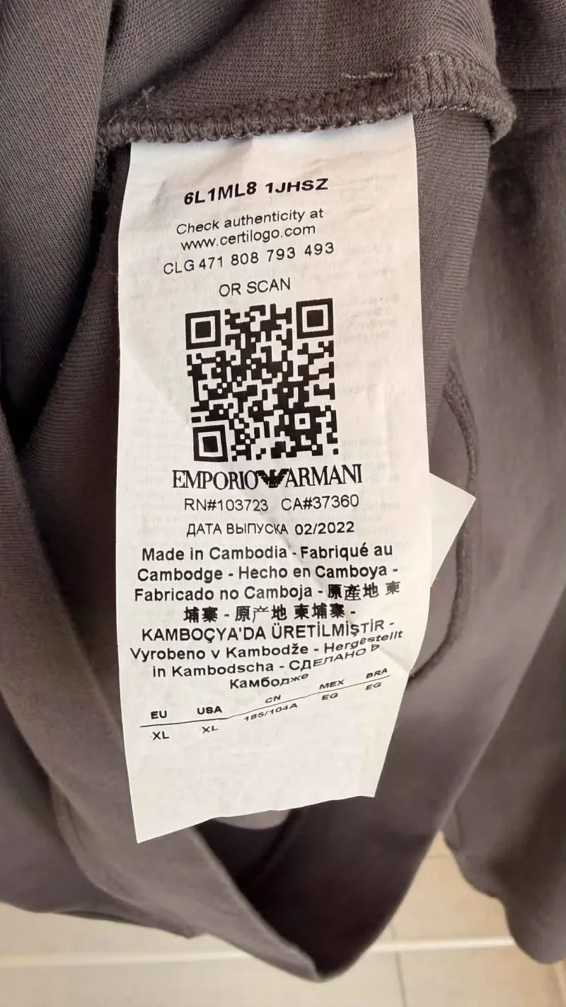 Мужские толстовки  Emporio Armani - Мужские толстовки  Emporio Armani - View 7