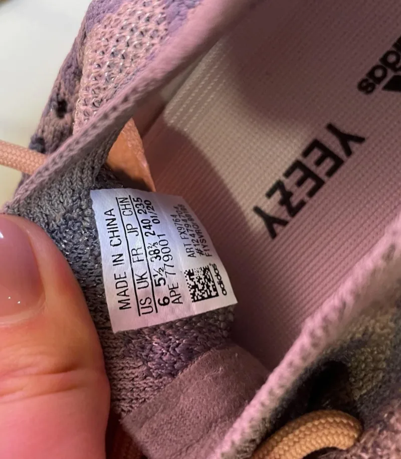 Кроссовки Adidas Yeezy - Кроссовки Adidas Yeezy - View 4