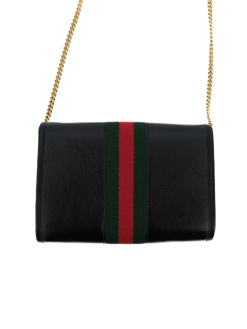 Женские повседневные сумки  Gucci - Женские повседневные сумки  Gucci - View 2