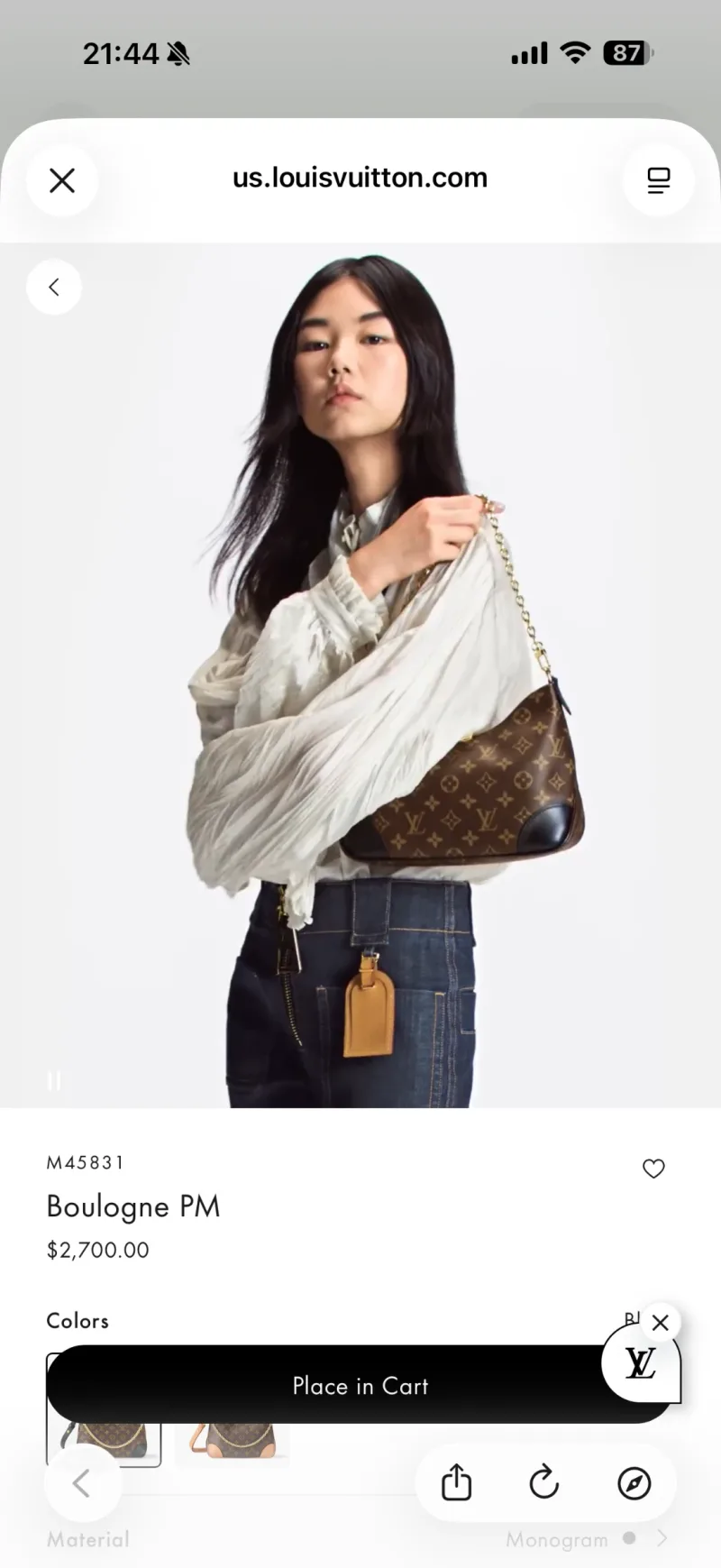 Женские повседневные сумки  Louis Vuitton - Женские повседневные сумки  Louis Vuitton - View 14