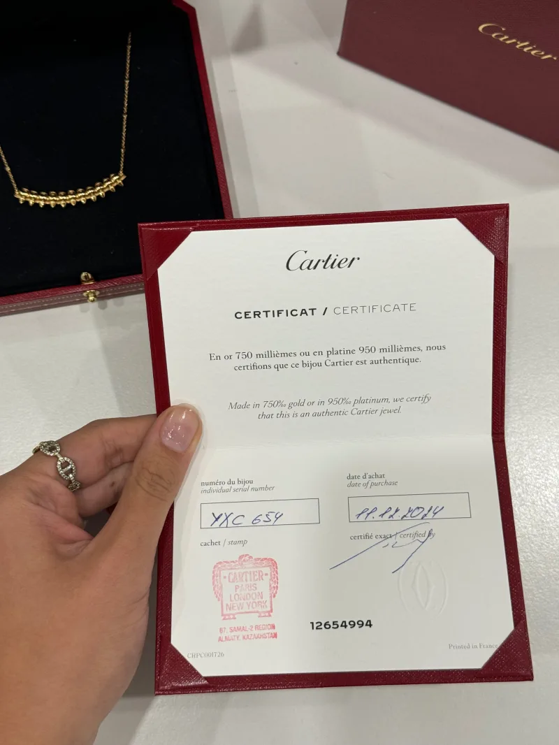 Женские украшения  Cartier - Женские украшения  Cartier - View 2