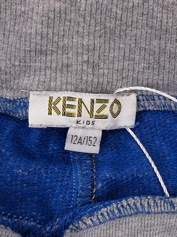 Спортивные Kenzo - Спортивные Kenzo - View 4