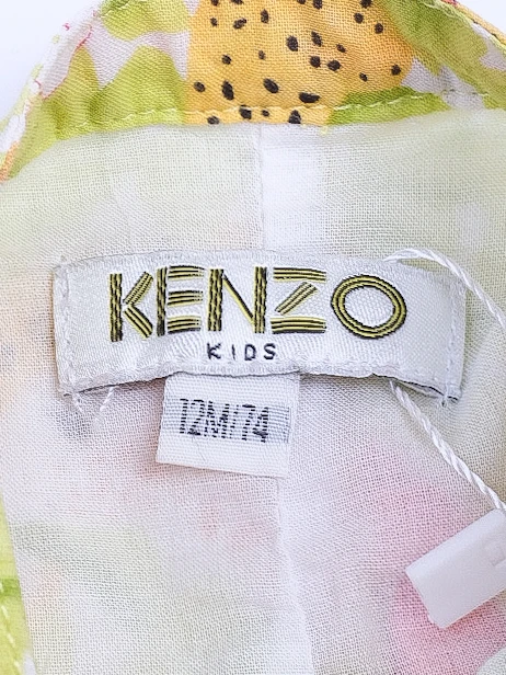 Повседневные Kenzo - Повседневные Kenzo - View 4