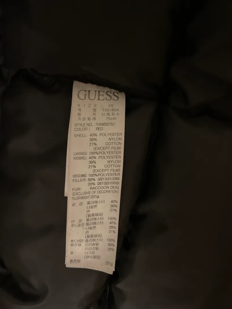 Пуховик Guess - Пуховик Guess - View 6