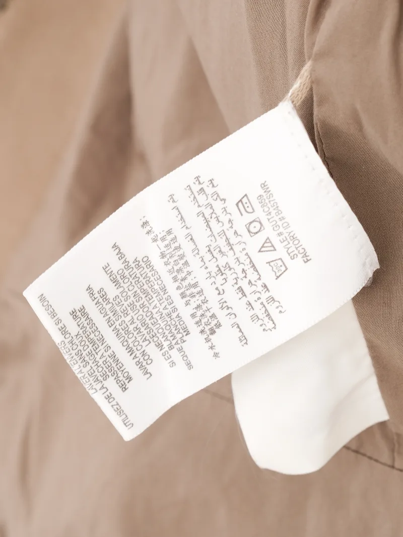 Женские куртки BCBGMaxazria - Женские куртки BCBGMaxazria - View 9